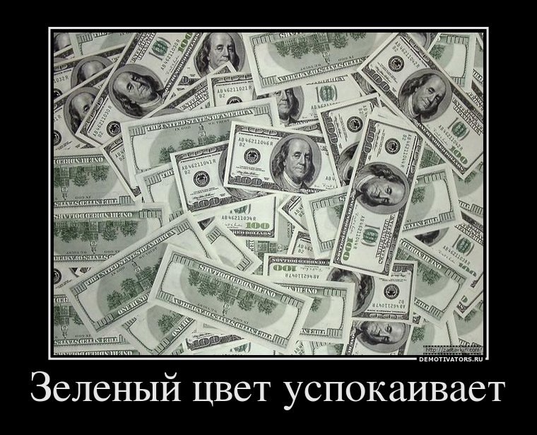 Евгений Сидоров WEST | Саратов