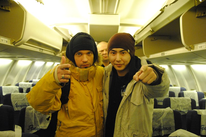 Igor Zhirkoff FROSTGK | 