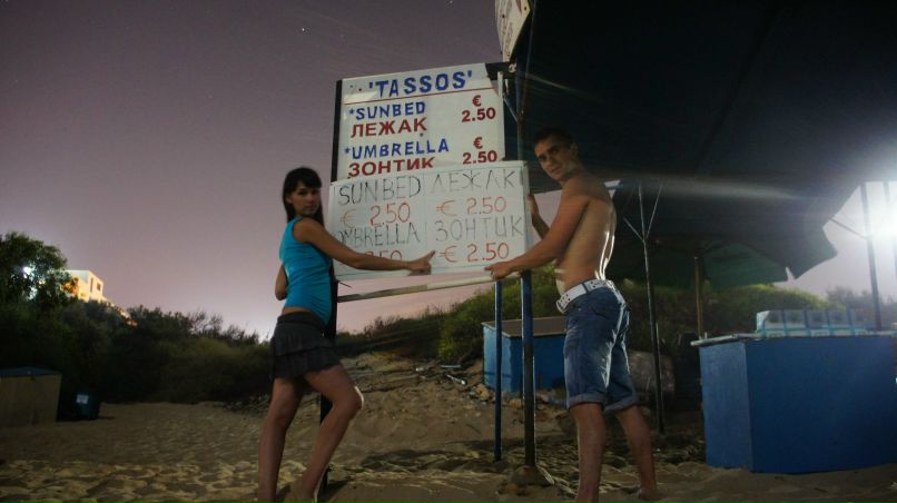 Сергей Мухтулов SS | Самара