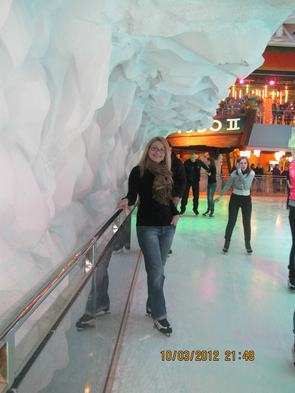 Елена Герасимова | Донецк