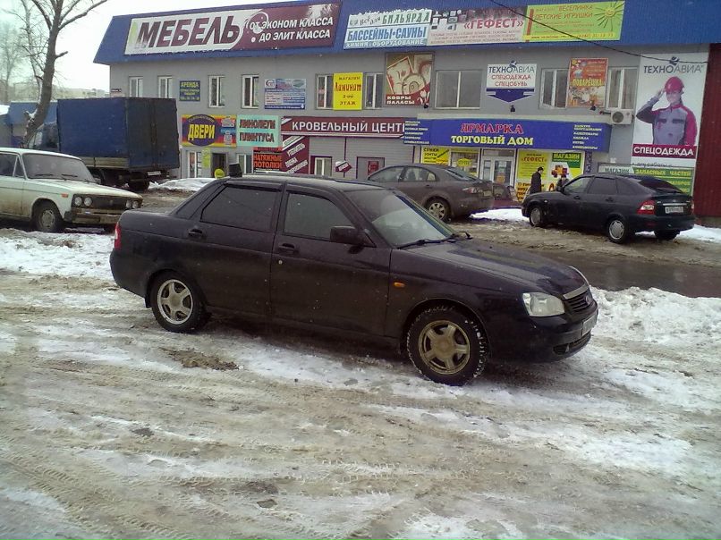 Александр Паршин | Саранск