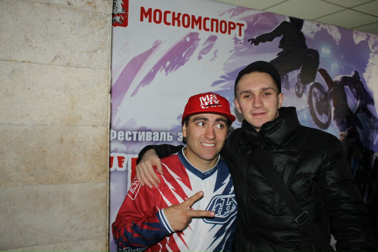 Максим Билак | 