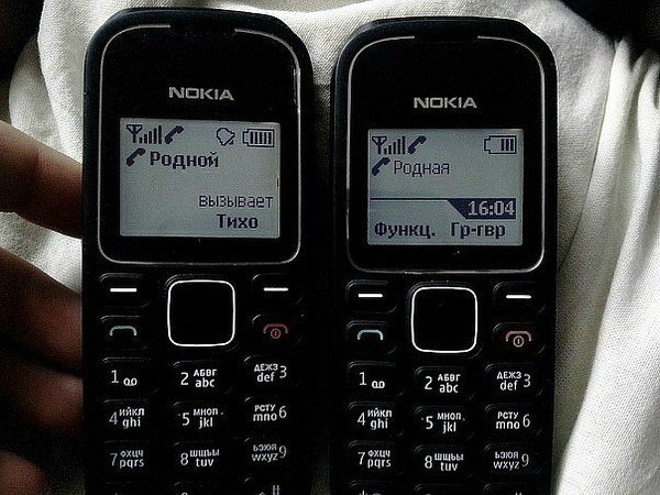 №77, Aska Asiko, Алматы, Казахстан №77, Aska Asiko, Алматы, Казахстан