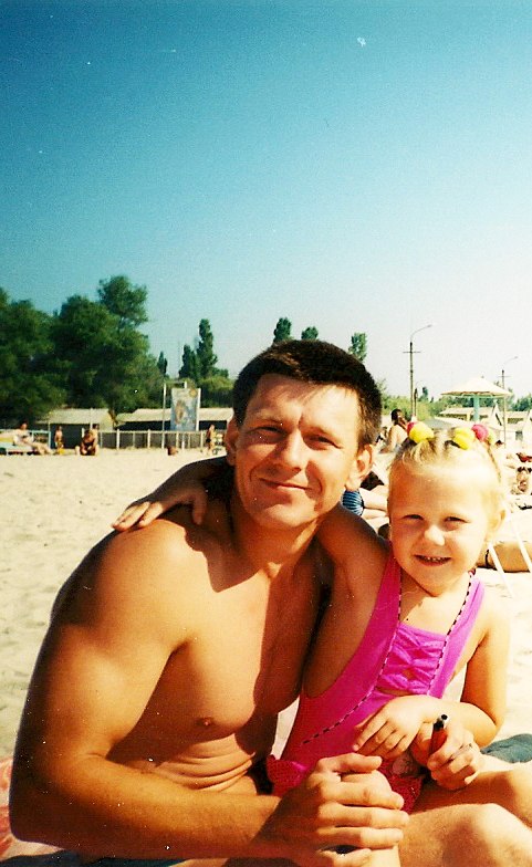 Juli Kolesnikova | Днепр (Днепропетровск)