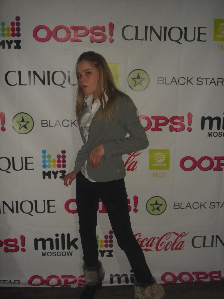 Галина Раевская | Москва