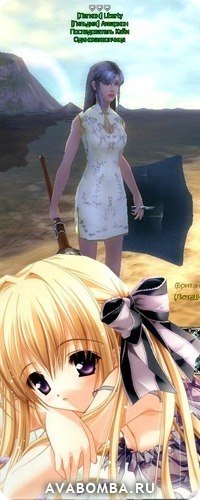 Виктория Раупова ღОдинокая_Волчицаღ | Набережные Челны