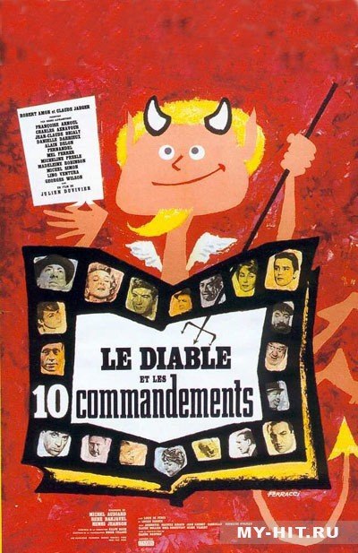 Олена Романченко | Киев