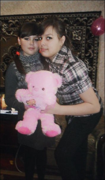 Екатерина Романенко =) | Беловодск