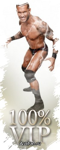 №30, Юра Сова №30, Юра Сова