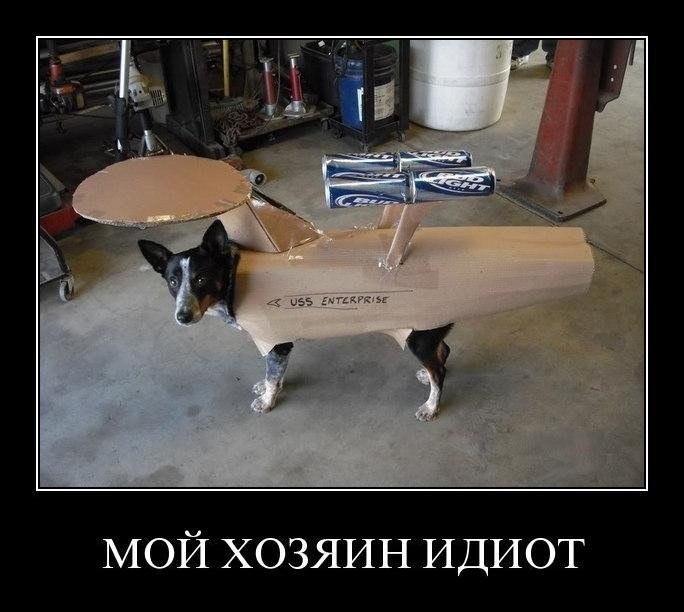 Валера Simply | Москва