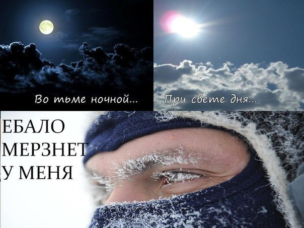 Анатолий Володимирович | Никополь