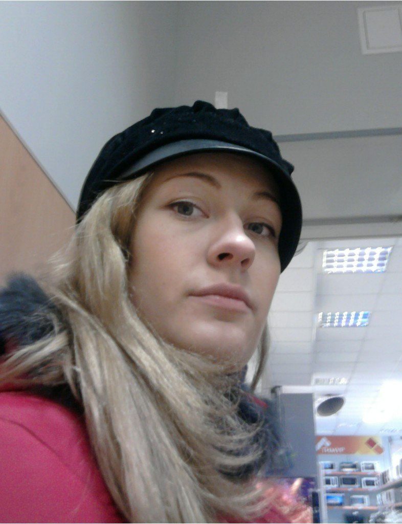 Софья Трухина | Кировск