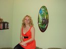 Фотография Слуцкой Елены