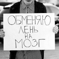 Алёна Черемнова | Прокопьевск