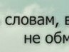 Вася Баранов | Москва