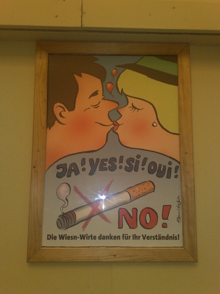 Алексей Тарасов | Владимир