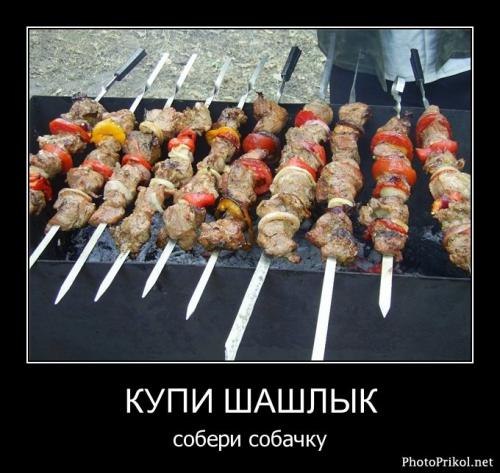 №77, Петро Кухарський №77, Петро Кухарський