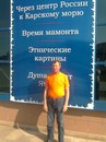 Фотография Илларионова Надежда