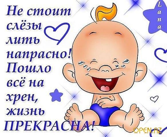 Марина Демосюк | Лахколампи