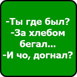 Оксана Майшева | Угледар