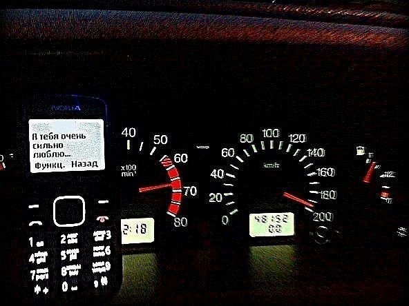 Кирилл Митрофанов | Ижевск