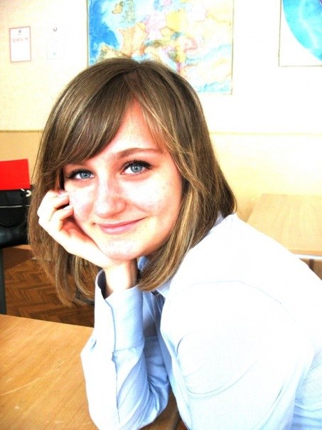 Надя Набок | Минск