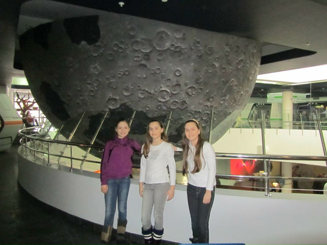 Мария Бауман | Москва