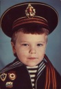№25 Артём Подольский 18.05.1990: профиль, фото, статус - ВКонтакте