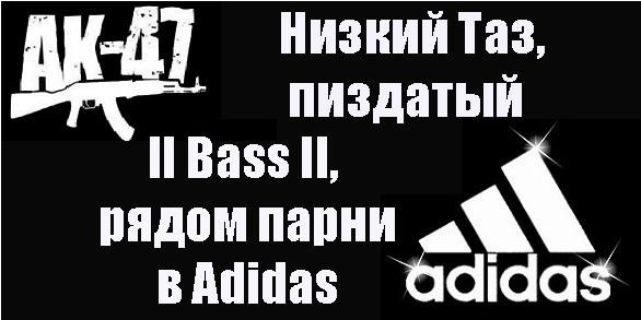 №117, Виталий Максимов, Иркутск №117, Виталий Максимов, Иркутск