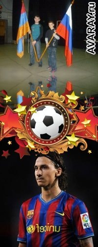 №13, Армен Агабабян №13, Армен Агабабян