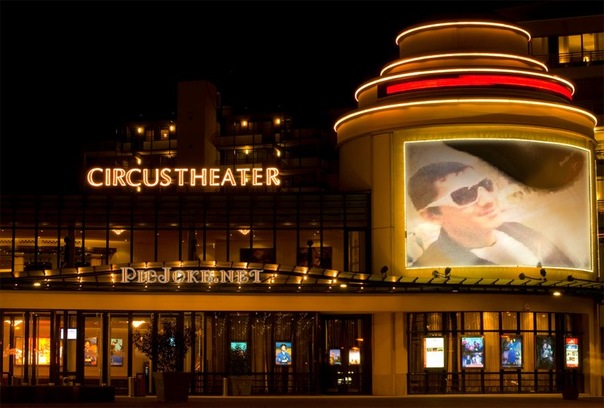 №117, Женя Анциферов, 41 год, Луганск №117, Женя Анциферов, 41 год, Луганск