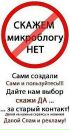 Фотография Никита Елескин