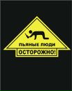 Фотография Попопоп Аыаываываываыв
