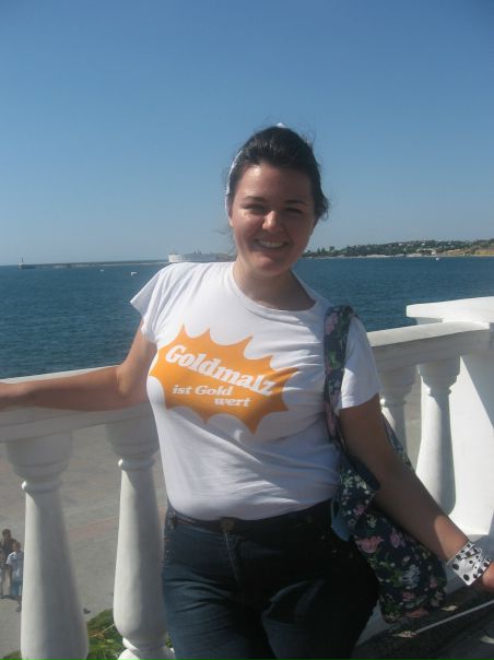 №46, Оля Кінаш, Киев №46, Оля Кінаш, Киев