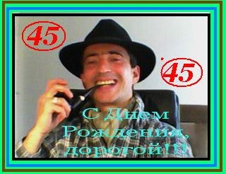 Alex Klebanov | Nürnberg