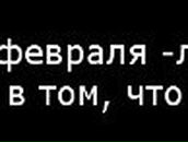 Георгий Хаджимуратов | Москва