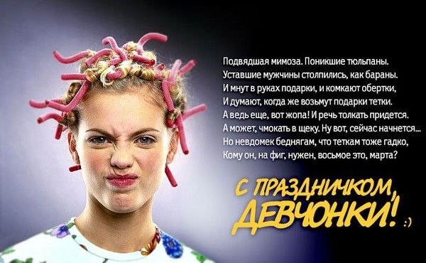 Людмила Якубова | Москва