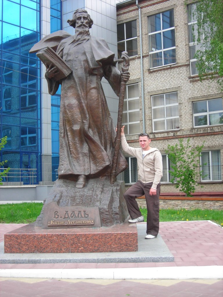 Паша Шахов | Стаханов