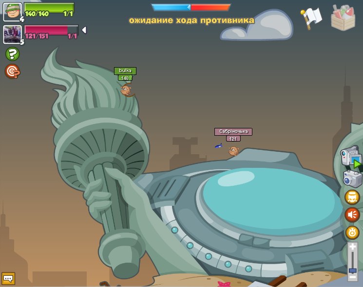 Bulka Tred | Волгоград