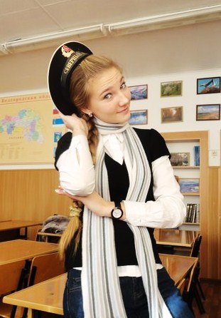 Оксана Белецкая | Белгород