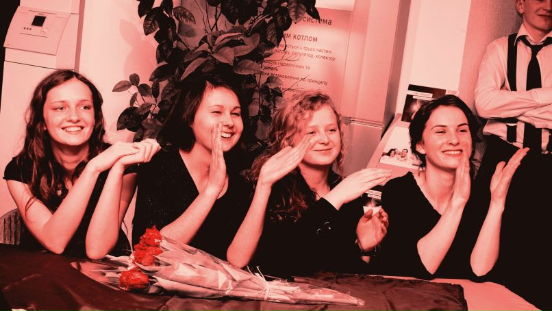 Юля Подолян | Винница