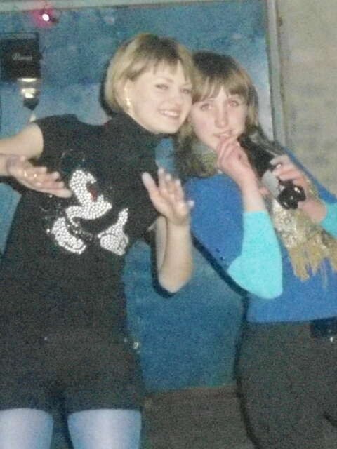 Елена Изотова | Донецк