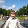 Аватар: Сергей Непушкин