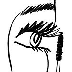 №4, Диана Байбурина №4, Диана Байбурина