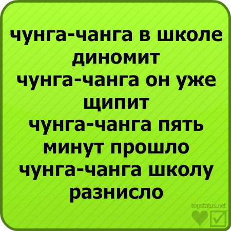 Оник Мнацаканян | Симферополь