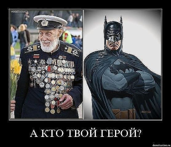 №11, Андрей Рычаловский №11, Андрей Рычаловский