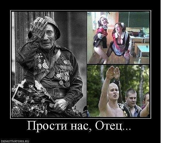 Денис Черненко | Красноярск