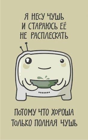 Екатерина Совушкина | 