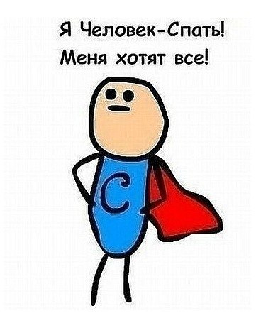 Сергей Кондратьев | Волгоград