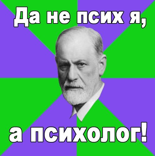 Александра Волошина | Киев